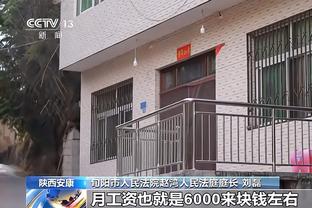 188体育在线娱乐截图3