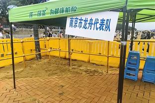 德天空：英超球队有意博尼法斯，但报价超过5500万欧药厂才愿谈判