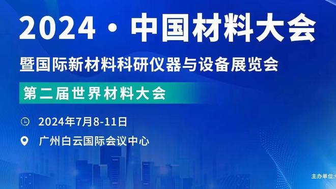 复出在即？小卡&普拉姆利今日均参与了球队完整训练