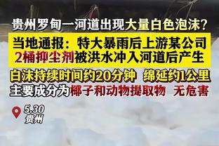 半场打卡下班，梅西、苏亚雷斯、阿尔巴和布斯克茨均被换下