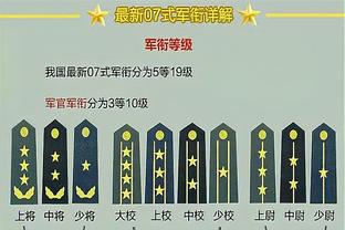 ?固若“铁汤”！克莱19投仅6中&三分9中3拿到19分5篮板